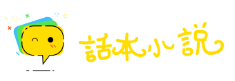 方便之门网